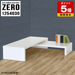 lXge[u R̎ [e[u k e[u zCg  Y Mɋ R[i[ fXN _ rOe[u  Z^[e[u  xe ItBX r[  