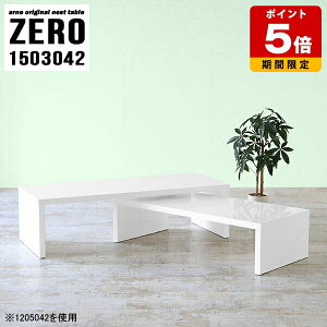  e[u R̎ R[q[e[u   i  Z^[e[u e[N lXge[u n zCg R[i[ Vv fXN 傫 { 2i JtF [