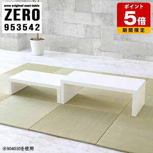 lXge[u R̎ e[u ~je[u 킢 R[q[e[u  [e[u k Z^[e[u   Vv rO \t@e[u R[i[ T Jt