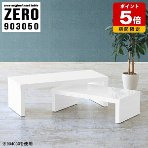 [e[u k  Z^[e[u  i  fXN 90cm e[u  lXge[u er Vv rOe[u _ TChe[u R[q[e[u Jt