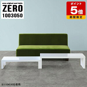 [e[u R̎  fXN 100cm k Z^[e[u { JtF  e[u  lXge[u Vv rOe[u _ [^Cv VFt I I[v