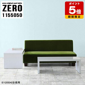 TChe[u   e[u R̎ zCg iCge[u Q Z^[e[u  [e[u k 50cm Vv _ rO  lXge[u bN fXN 