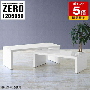 ڃe[u ItBX e[u ze r[ [fXN Z^[e[u   Mɋ  [e[u 50cm R̎ Vv k _ rO JtFe[u R[