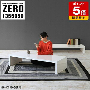 [e[u R̎  e[u  Mɋ 50cm Z^[e[u  i k   Vv rOe[u _ R[q[e[u JtF X a ~ 