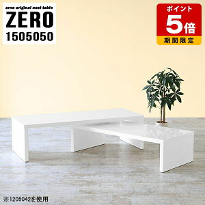 ڃe[u i e[u k ze r[ Z^[e[u   Y Mɋ  [e[u 傫 50cm Vv _ rO R̎ JtFe[u R[q