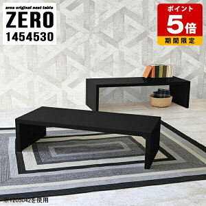 R̎ [e[u 傫  [fXN Z^[e[u k  _   R̎e[u e[u i a lXge[u er TChe[u R[q[e[