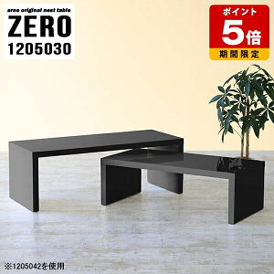 lXge[u  e[u a R̎ [e[u p\R   120cm Ƒ R[i[ Z^[e[u _ rOe[u rO k xe ItBX r[ V