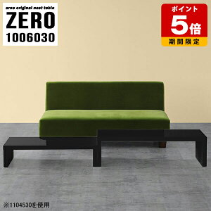 R̎ [e[u  [fXN 100cm Z^[e[u  _  R̎e[u a e[u  lXge[u rO k ItBX r[ Vv ubN 