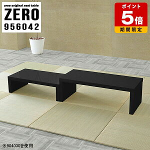 [e[u  rO lXge[u R̎e[u a e[u R̎ Y Z^[e[u R[i[ ItBX r[ T Vv   ze ubN 