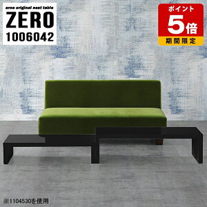 ���[�e�[�u�� ��100cm �Z���^�[�e�[�u�� �k�� ������ ������� �e�[�u�� �R�̎� �l�X�g�e�[�u�� �� ���[�^�C�v �f�X�N �T�C�h�e�[�u�� �I�[�v�����b�N ���r���O�e�[�u�� ���� �z�e�� �u���b�N