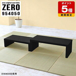 [e[u  rO lXge[u e[u R̎e[u R[q[e[u R[i[ R̎ Z^[e[u Vv [fXN 50cm ɋ  ݑ[N 