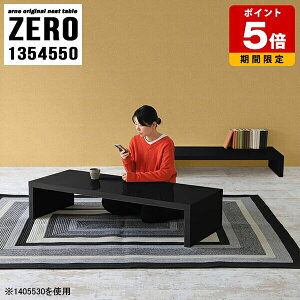  e[u R̎ [e[u Z^[e[u k   50cm ape[u  rO R[q[e[u  Vv ݑ[N fXN [^Cv ubN 