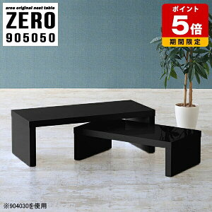 Z^[e[u k  [fXN 50cm ubN ItBX  _ TChe[u rO   p\RfXN [e[u i fXN n l炵 { lX
