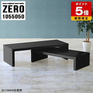 [e[u  rO lXge[u R̎e[u e[u R̎ R[i[ Z^[e[u Vv [fXN 50cm ItBX r[ ɋ  ݑ[N f