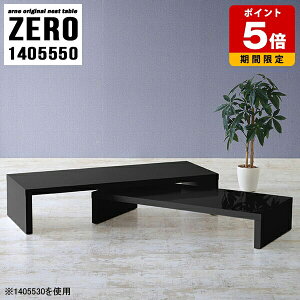 ڗp e[u R̎ r[pe[u ڃe[u Z^[e[u  Vv [fXN 50cm [e[u 傫  JtFe[u    ݑ[N fXN