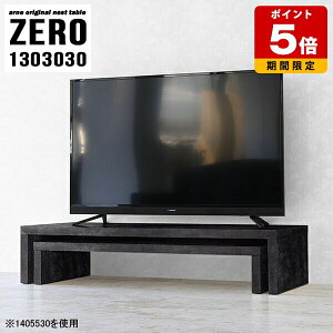 er [^Cv [{[h i lXge[u TV{[h  TV bN I R[i[ I[vbN I[ver R̎ X [e[u 30cm 130 TChe[u