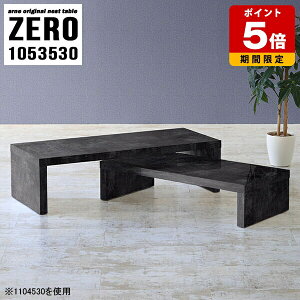 lXge[u R̎ _ 嗝Ε e[u   rO xe ItBX r[ [e[u 30cm  Ƒ R[i[ Z^[e[u 嗝Ε 嗝Β Vv 