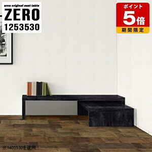 lXge[u ItBX ze 嗝Ε e[u R̎   [e[u 30cm k Ƒ R[i[ Z^[e[u 嗝Ε  rO r[ Vv _ 