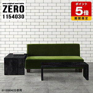 R̎e[u TChe[u  iCge[u  e[u  Vv lXge[u 嗝Ε Z^[e[u 嗝Ε [e[u s40cm 30cm ItBX r[ 嗝