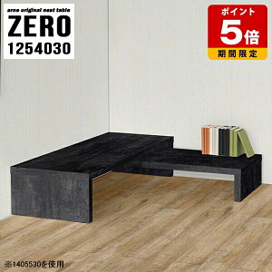 lXge[u ItBX ze 嗝Ε e[u R̎  [e[u s40cm 30cm k Ƒ R[i[ Z^[e[u 嗝Ε  rO r[ Vv _