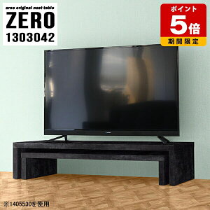 er  [{[h i lXge[u TV{[h  TV bN I R[i[ I[vbN I[ver R̎ rO X [e[u _ 2i 130 TChe[