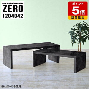 lXge[u R̎ _ e[u R̎e[u Z^[e[u  rO [e[u s40cm  2i 120 er R[i[ ItBX r[ I[vbN T 