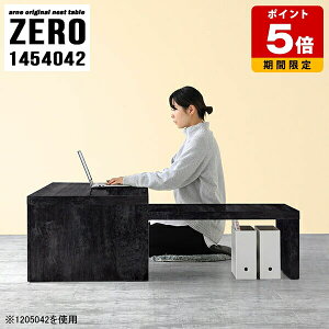 p\RfXN [^Cv fXN R̎  rO [e[u s40cm 傫  _ 2i e[N PCfXN [fXN ݑΖ  ~ Q[~O 嗝Ζ͗l 