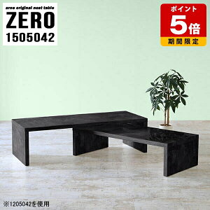   ~ Vv fXN R̎ rO [e[u 傫  _ 150cm e[u R[i[fXN Z^[e[u 嗝Ε  p\RfXN a lXge[u