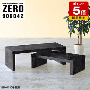 Z^[e[u  [e[u  _ R̎e[u  Vv e[u 90 ` lXge[u X rO p\RfXN [^Cv e[N ݑ[N 嗝