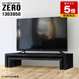 er  [{[h [fXN i lXge[u TV{[h  bN 50cm I R[i[ I[vbN I[ver R̎ X [e[u 130 TChe[u 