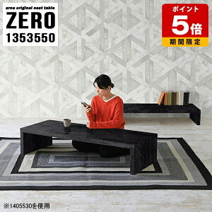 [e[u  e[u R̎ 嗝Ε   傫 Z^[e[u 50cm  p\RfXN [ a  ze Vv rO _  ubN  [