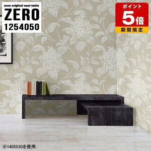 lXge[u ItBX ze R̎e[u e[u  er R[i[ R̎ [e[u s40cm k Z^[e[u 50cm  rO 嗝Ζ͗l  _ 