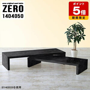 ڃe[u  ڗp r[pe[u e[u [e[u s40cm  R̎ Z^[e[u 50cm  R[q[e[u JtFe[u   嗝Ζ͗l _