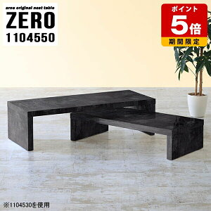 lXge[u R[q[e[u e[u R̎e[u [e[u 嗝Ε TChe[u 50cm  R̎ Z^[e[u er R[i[ rO T _ 