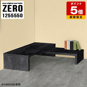 lXge[u R[q[e[u R̎e[u e[u R̎ [e[u k er R[i[ Z^[e[u  嗝Ε 50cm JtFe[u rO I[vb