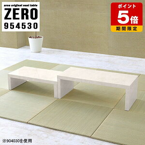 a e[u [e[u 2Zbg lXge[u R̎e[u  rO R[q[e[u JtFe[u l炵 嗝Β _ Vv p\RfXN [^C