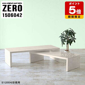 �R�̎� ���[�e�[�u�� ���� �f�X�N ���[�f�X�N �� �l�X�g�e�[�u�� �e�[�u�� �嗝�Ε� �p�\�R���f�X�N ���[�^�C�v ������ ������� �Z���^�[�e�[�u�� �k�� �a�� �R�[�q�[�e�[�u�� �R�[�i�[ ��