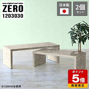 lXge[u e[u R̎ R̎e[u [e[u 嗝Ε 120 30cm Ƒ R[i[ Z^[e[u  xe ItBX r[ Vv rOe[u O[ 