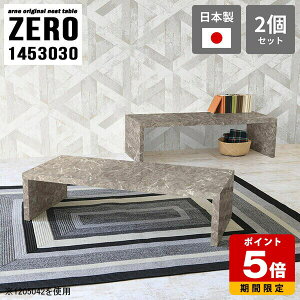 c R̎ [e[u 嗝Ε 30cm Z^[e[u   R̎e[u e[u lXge[u er TChe[u R[q[e[u Vv O[ i f