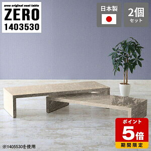 R̎ [e[u ݑ[N  e[u bN I er [{[h R[i[ lXge[u 嗝Ε 30cm Z^[e[u   O[ fXN [^Cv i 