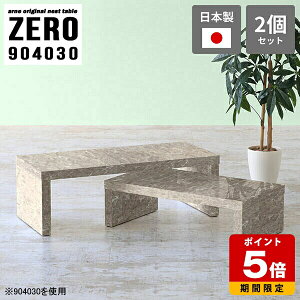 [e[u 嗝Ε Z^[e[u  R̎ 30cm lXge[u e[u  fXN er TChe[u l炵  嗝Ζ͗l Vv O[ i {