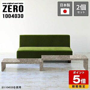 [e[u R̎ 100 嗝Ε 30cm Z^[e[u  R̎e[u ڎ e[u  lXge[u rO ItBX r[ 嗝Β Vv O[ i {