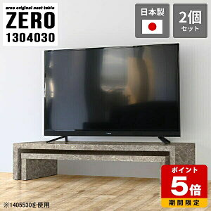 er i [{[h TV bN I [fXN p\R R[i[ I[vbN R̎ [e[u 130  嗝Ε 30cm TChe[u Vv Z^[e[u 