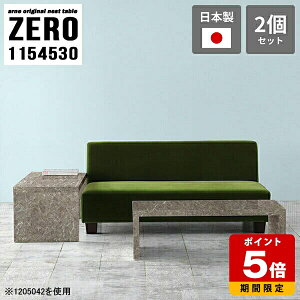 TChe[u iCge[u e[u  lXge[u Z^[e[u  c R̎ [e[u 嗝Ε 30cm ItBX r[ 嗝Ζ͗l Vv ڃe[u O