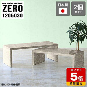 lXge[u e[u R̎ R̎e[u [e[u 嗝Ε 120 30cm Ƒ R[i[ Z^[e[u  xe ItBX r[ Vv rOe[u O[ 