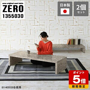  e[u c R̎ [e[u 嗝Ε 30cm Z^[e[u  ape[u  rO R[q[e[u  a ~ 嗝Β Vv O[ fXN 