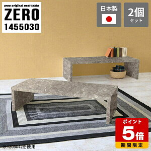 R̎ [e[u 嗝Ε 30cm Z^[e[u   R̎e[u e[u lXge[u er TChe[u R[q[e[u Vv O[ i fXN 