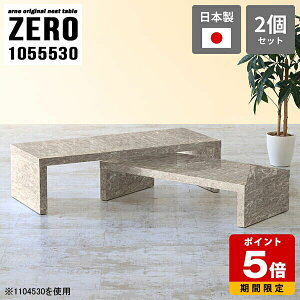 lXge[u R̎e[u R̎ e[u rO xe ItBX r[ [e[u 嗝Ε 30cm R[i[ Z^[e[u   嗝Ζ͗l Vv O[ 