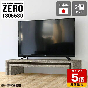 er i [{[h I [fXN p\R e[u I[vbN R̎ [e[u 130  嗝Ε 30cm TChe[u R[i[ Vv Z^[e[u  