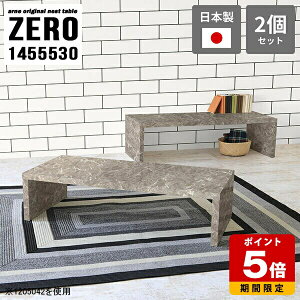 c R̎ [e[u 嗝Ε 30cm Z^[e[u   R̎e[u e[u lXge[u er TChe[u R[q[e[u Vv O[ i f